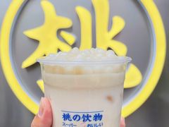 -和气桃桃(宏伊广场店)