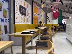 -鲜芋仙(南开大悦城店)