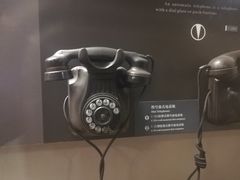 -上海电信博物馆