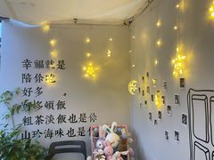 -后海16号·北京私房菜