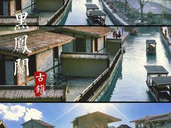 -山海广场