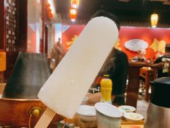 -乐宴·老北京铜火锅(桂庙店)