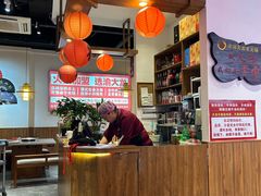 -渝大龙重庆火锅(温泉月亮湾店)