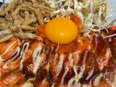 -诚·鳗屋(星摩尔店)