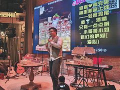 -时光码头民谣公社