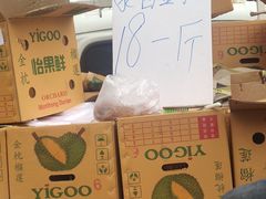 -十五大街农贸市场
