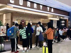-CURRY YA 熟成咖哩專門店(深圳湾万象城店)