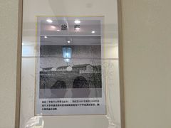 -复旦大学本部-食堂