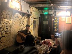 -大冰的小屋