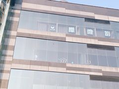 -时间仓(湘江世纪城店)