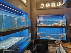 -宴周康·精致江浙菜(周浦店)