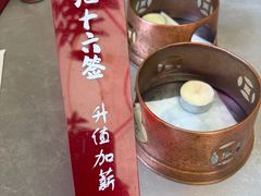 -极乐小煮·成都冒菜(科技绿洲店)