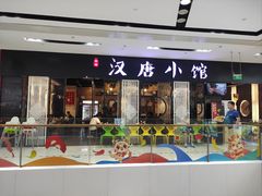 -京粮广场