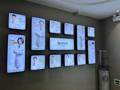-牙博士口腔品牌连锁(昆山城区店)
