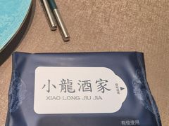 -小龙酒家(桂平路店)