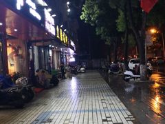 门面-周姑娘不等味·龙虾的故事(高邮店)