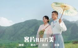 点击看大图 -唯一视觉婚纱摄影(李家村店)