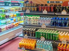 -天津瀚金佰九号温泉酒店(南楼地铁站店)