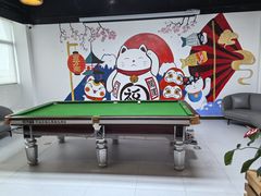 -上海和展广汽丰田4S店(老闵行店)