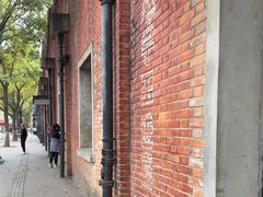 -元生咖啡(陶溪川店)