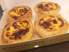-义顺牛奶公司(板樟堂店)