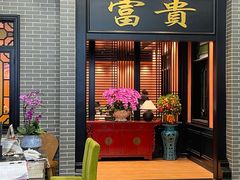 -粥旺庄(芳村店)