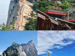 -华山风景名胜区