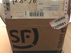 -上海市杨浦区中医医院