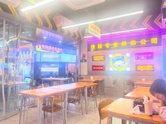 -徐妹串串香(春熙路店)