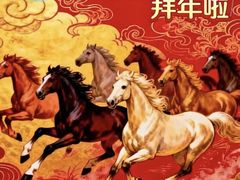 -高盛大厦