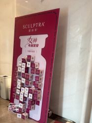 -深圳米兰柏羽医疗美容医院