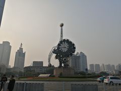 -世纪钟