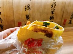 -老客满蛋饼(双塔市集店)