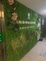 -御品•瑶浴灸疗SPA