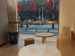 -三元梅园(团结湖店)