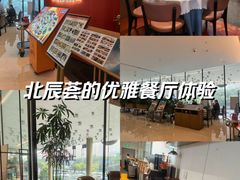 -闽海肴(北辰荟店)