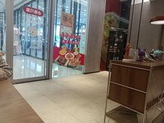 -必胜客(武进万达店)