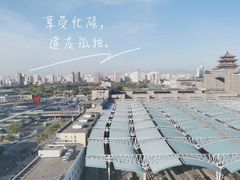 -全季酒店(北京西站南广场店)