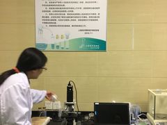 -上海纺织博物馆