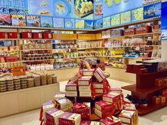 -横琴购口岸商业广场