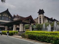 -清远熹乐谷温泉度假酒店