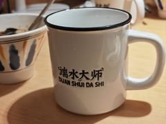 -太二酸菜鱼(福州泰禾店)