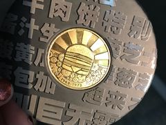 -麦当劳(时间广场店)
