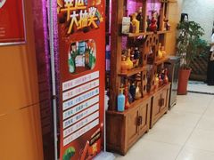 -船泊丽港(统一路店)