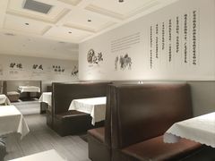 -骏阁·全驴宴