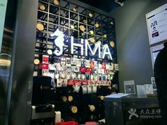 -海马体照相馆(成都来福士广场店)
