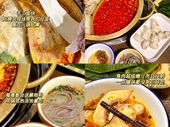 -土著渔匠·养生蝴蝶鱼(香樟路店)