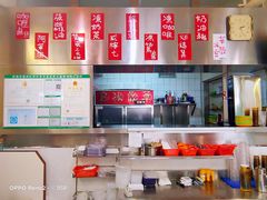 -華歡冰室-WahFoon(吉大店)