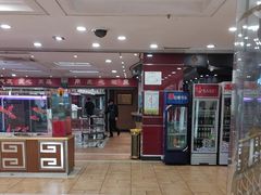 -良友·海鲜青岛菜(五四广场店)