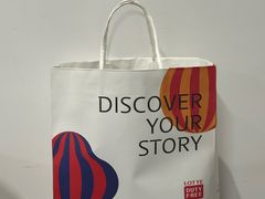 -乐天免税店(明洞店)